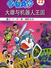 深夜厨房局